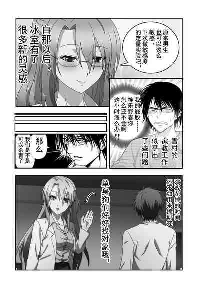 第15頁圖