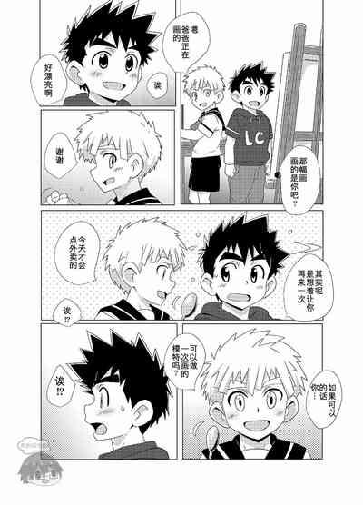 第11頁圖