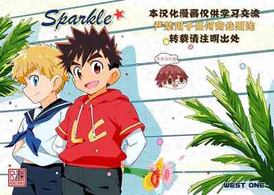 第23頁圖