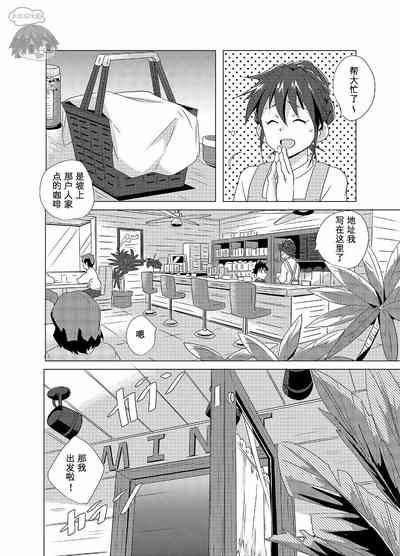 第3頁圖