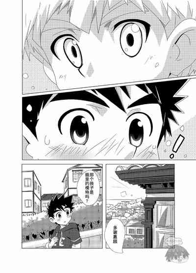 第7頁圖