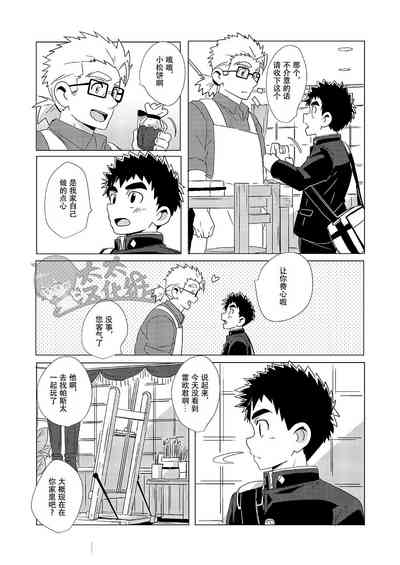 第11頁圖