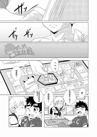 第15頁圖