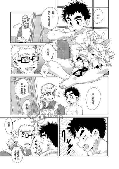 第19頁圖