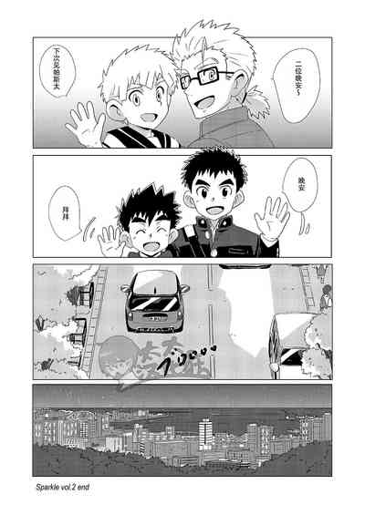 第31頁圖