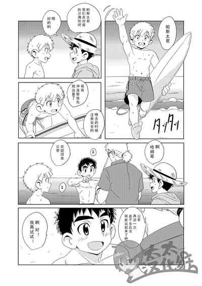 第11頁圖
