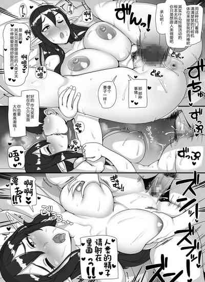 第39页 封面 - HaSM.cc