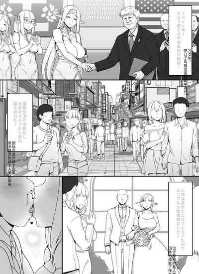 第3页 封面 - HaSM.cc