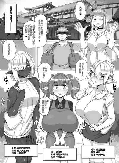 第43页 封面 - HaSM.cc