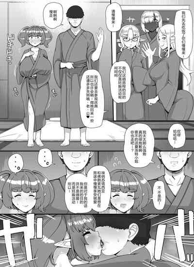 第51页 封面 - HaSM.cc