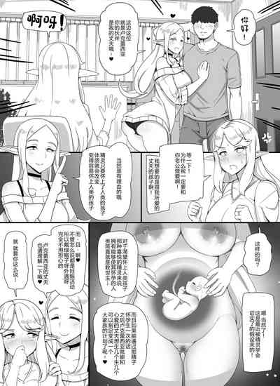 第7页 封面 - HaSM.cc