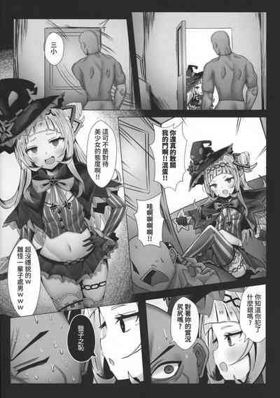 第3頁圖