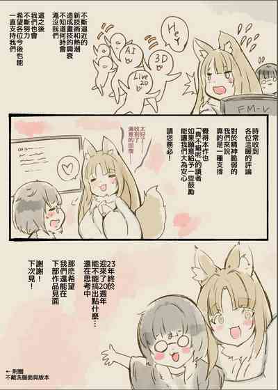 第39頁圖