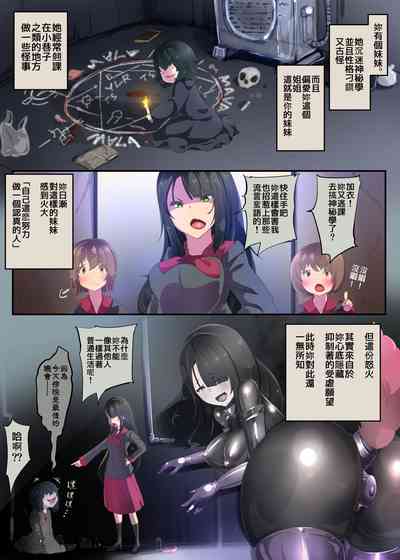 第3頁圖