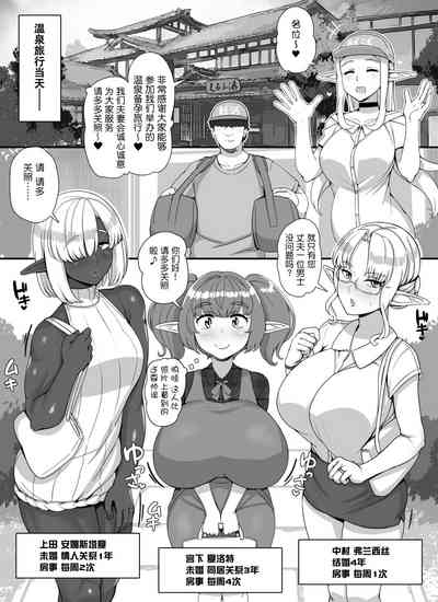 第43页 封面 - HaSM.cc
