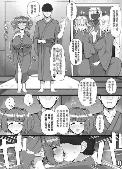 第51页 封面 - HaSM.cc