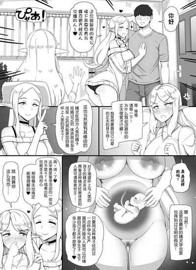 第7页 封面 - HaSM.cc