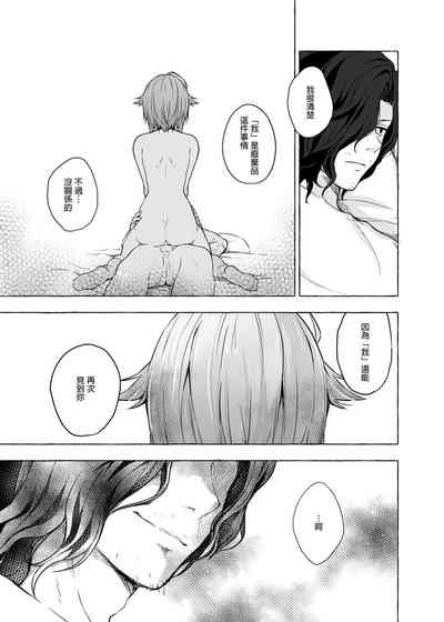 第115頁圖