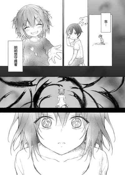 第119頁圖