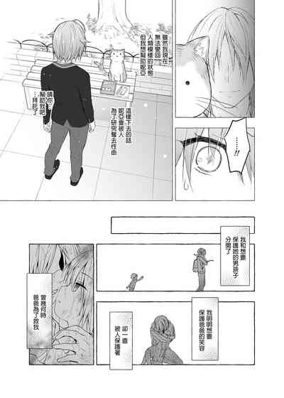 第127頁圖