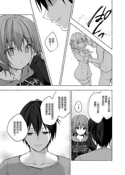 第131頁圖