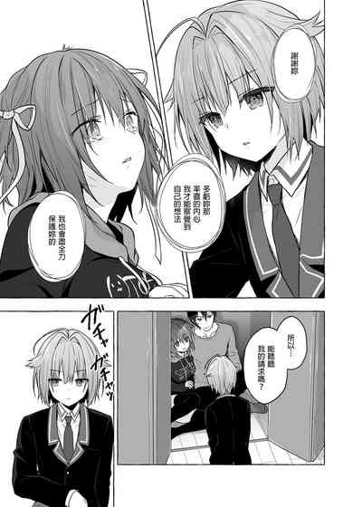 第139頁圖