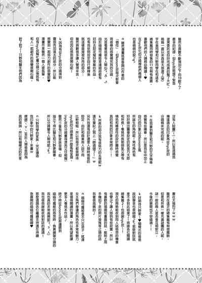 第151頁圖