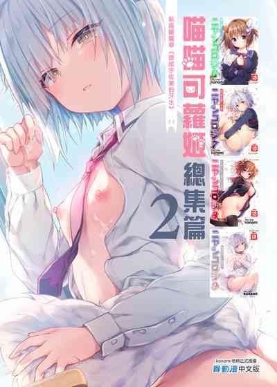 第155頁圖