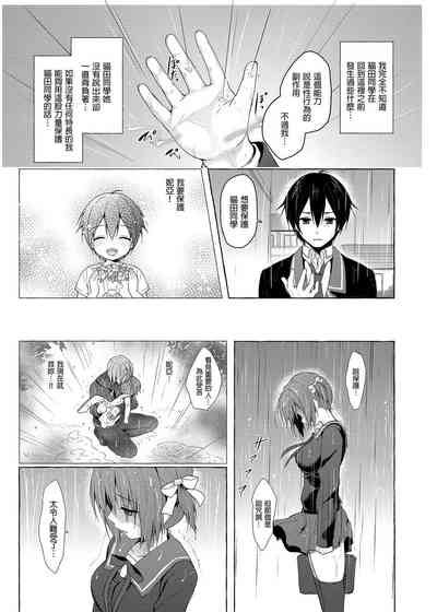 第23頁圖