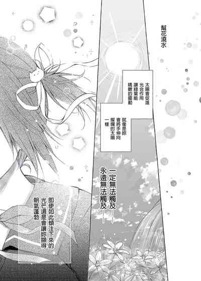 第43頁圖