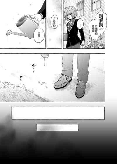 第63頁圖