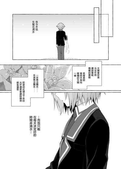 第71頁圖