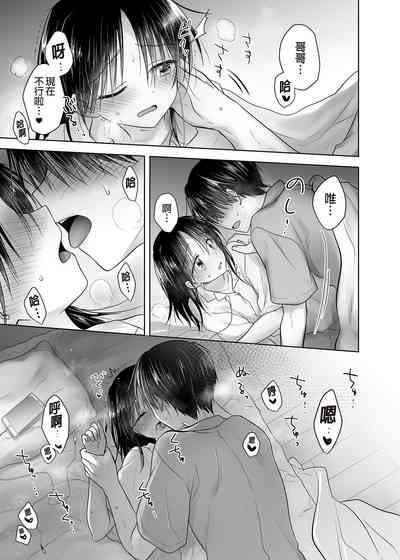 第15頁圖