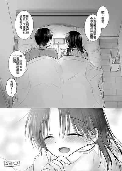 第39頁圖