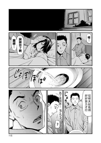 第115頁圖
