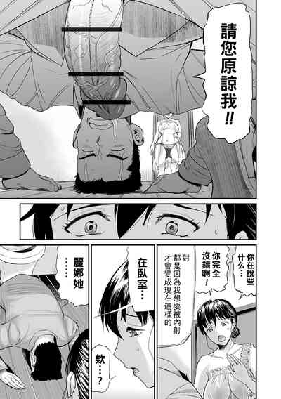 第123頁圖