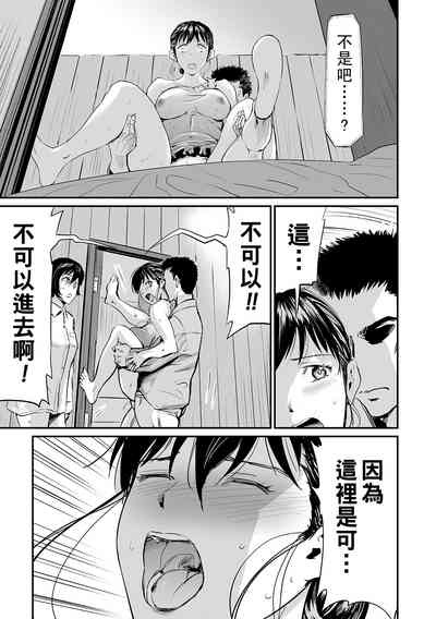 第187頁圖