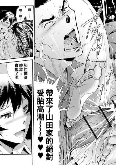 第255頁圖
