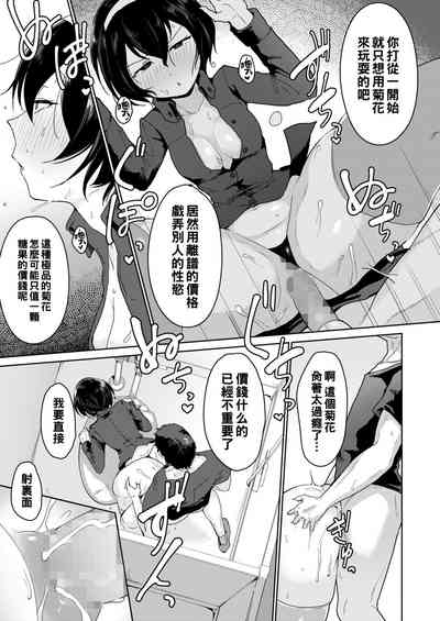 第15页图