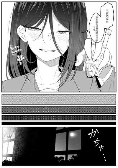 第15頁圖