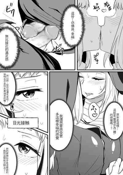 第23頁圖