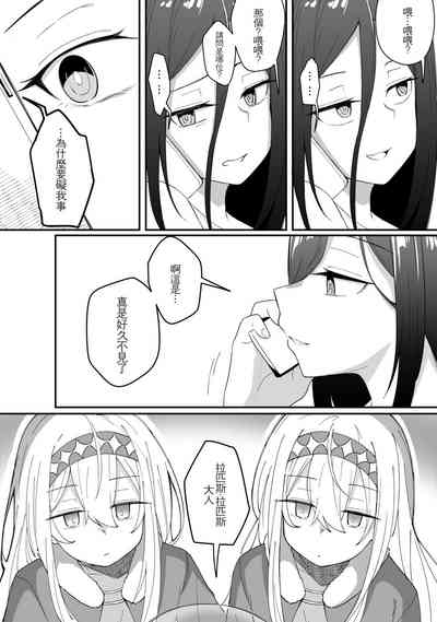 第39頁圖