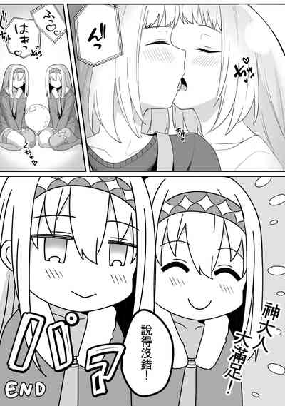 第47頁圖