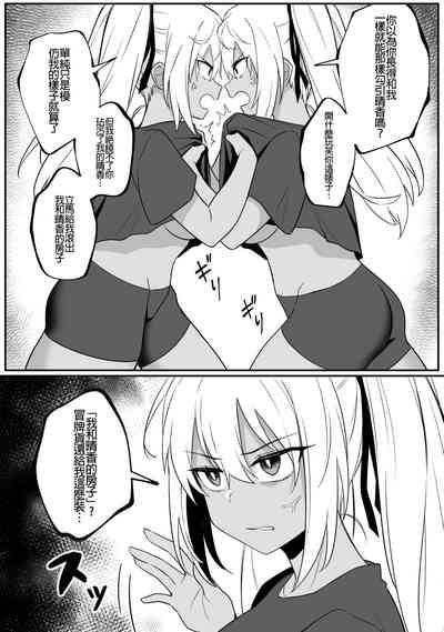第19頁圖