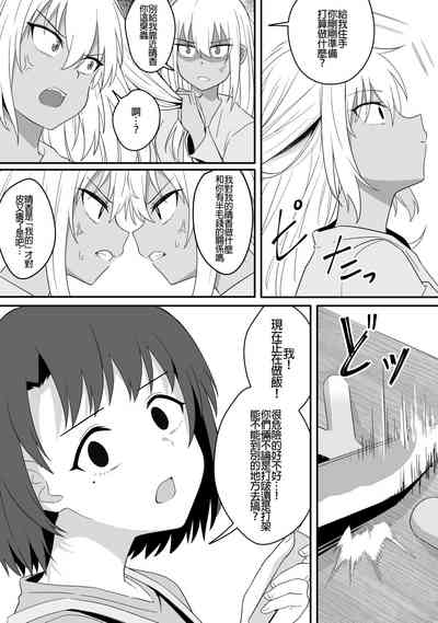 第39頁圖