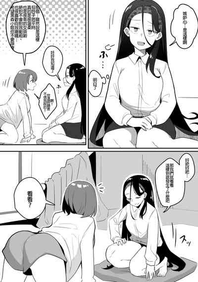 第7頁圖