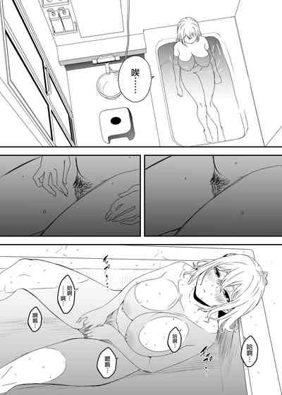 第11頁圖