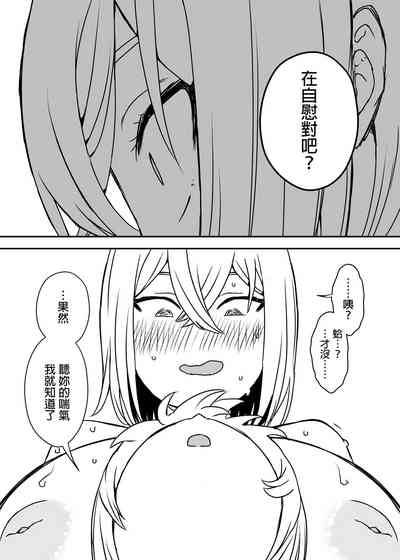 第19頁圖