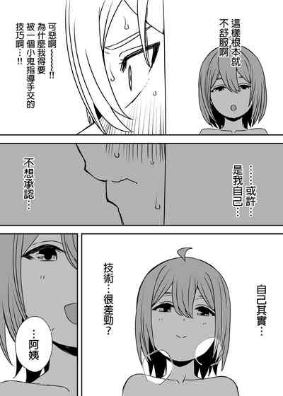 第35頁圖