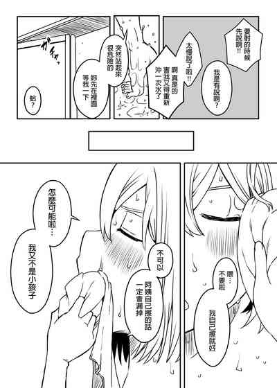 第39頁圖